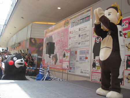6月29日ＵＭＩＥイズミヤ 020.JPG